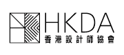 Acs品牌合作:香港设计师协会